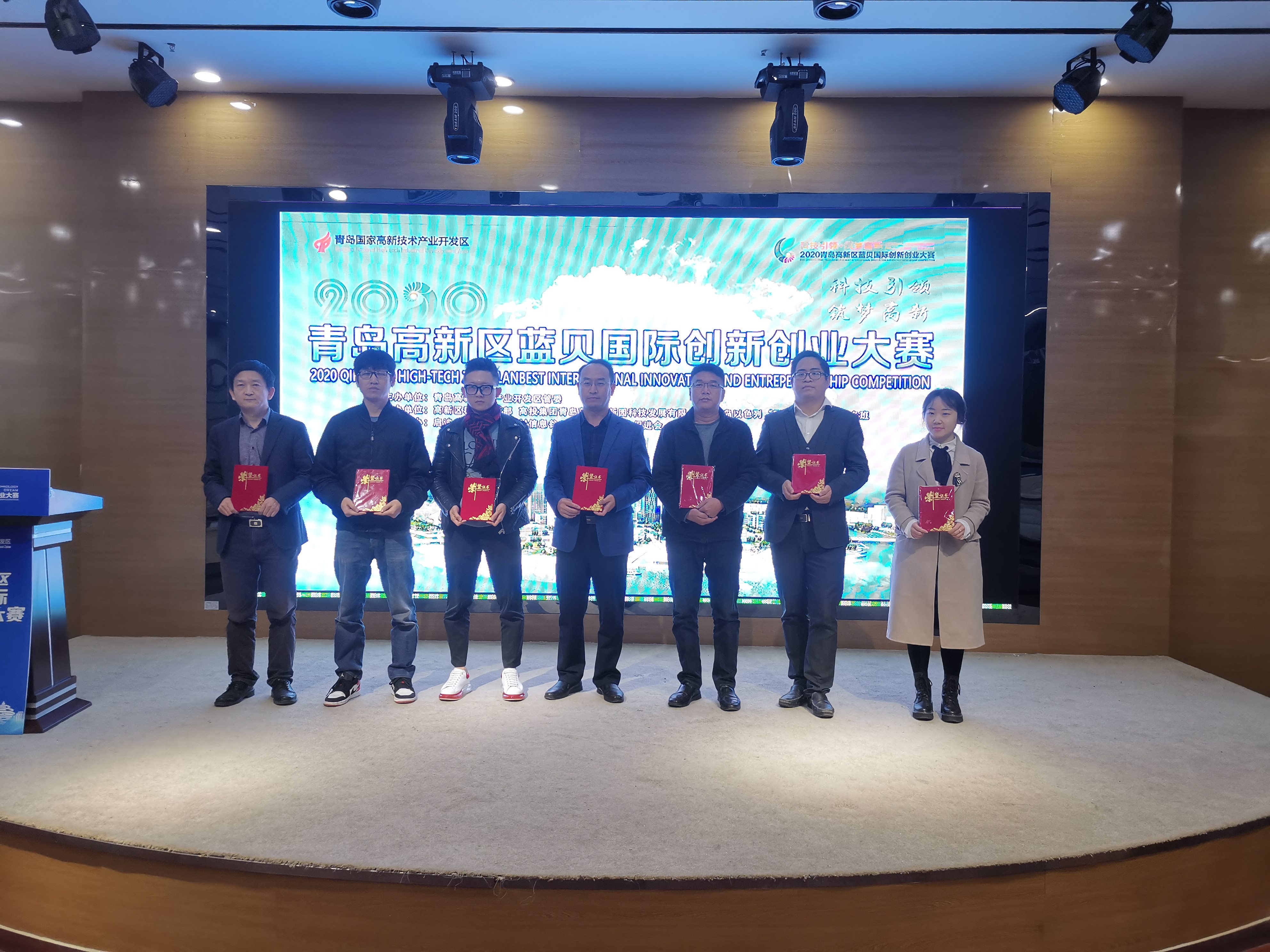 微信图片_20201130112200_Jc.jpg