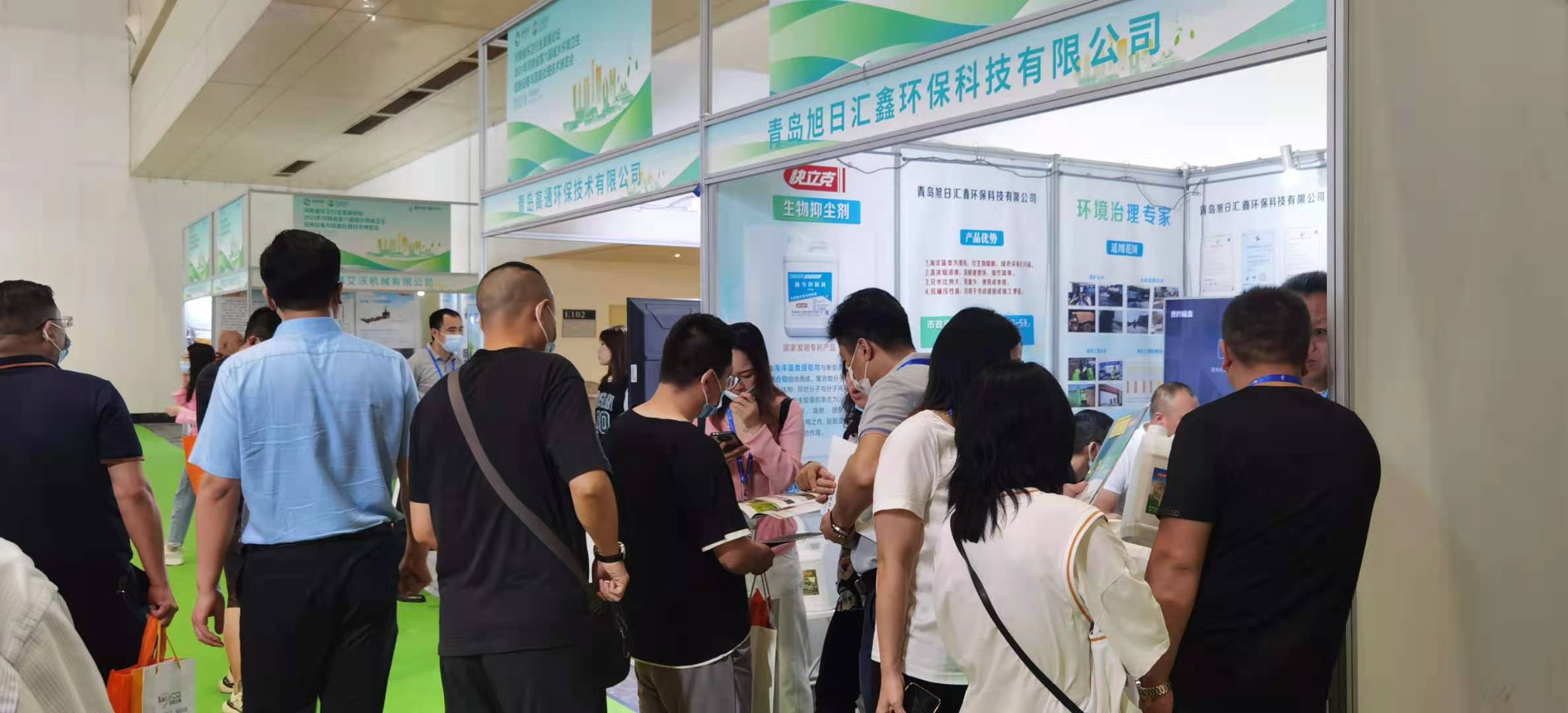 1624344885714413.jpg 微信图片_20210622144326.jpg