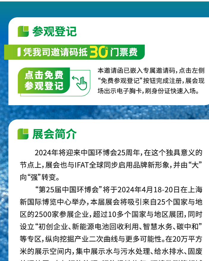 1712901496683569.png 2.png